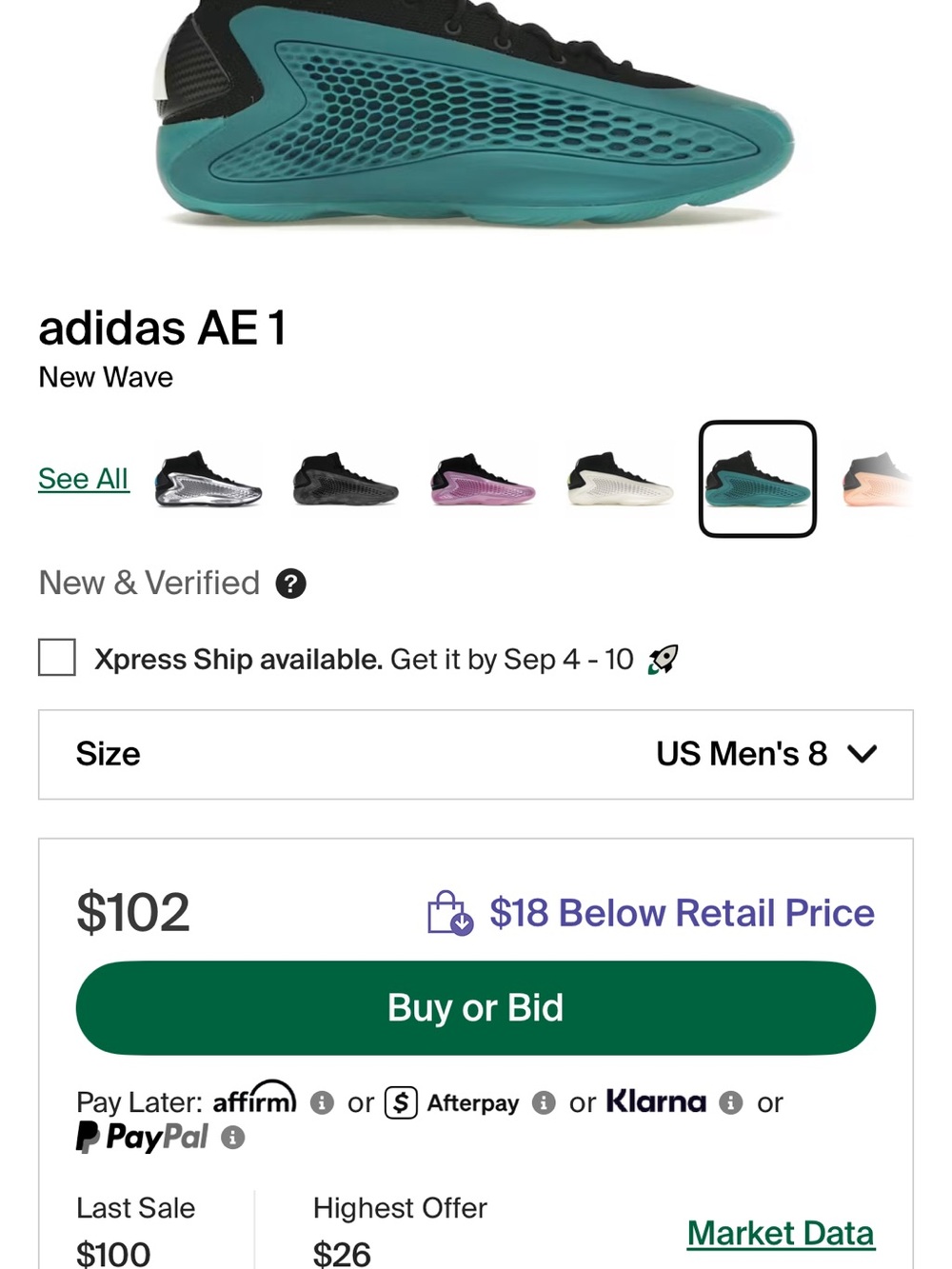 adidas Mens AE1 New Wave Sneakers - Teal/Black